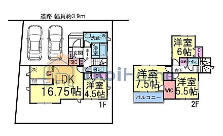 詳細・備考までお読み頂きありがとうございます。 新築戸建をご検討の方は以下の点にご注意ください。 1、各部屋の照明付きません＊一部玄関トイレ等のダウンライトは省く 2、カーテンレール・TVアンテナは付きません。 3、家具・家電・引越し等の費用も住宅ローン借入可能＊用審査あり 4、食洗器・カーポート・フロアコーティングも住宅ローン借入可能＊用審査あり 5、ご契約から引渡しまで通常3週間前後かかります 