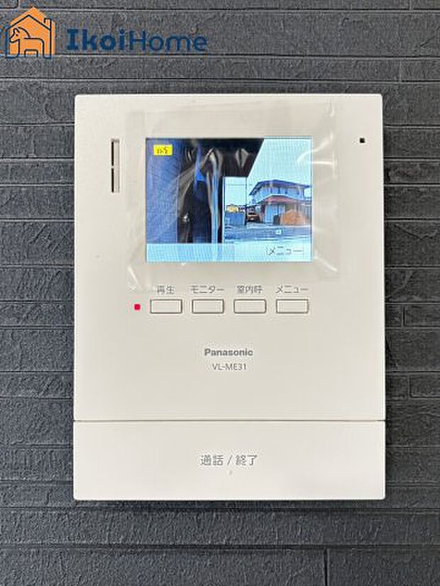 【モニターホン】来客があった時にも画面越しに顔を確認できるほか、録画機能も付いているので安心です。