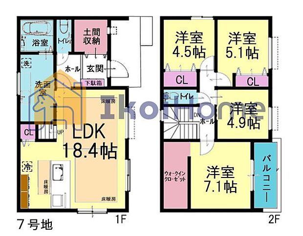 【4LDK】詳細・備考までお読み頂きありがとうございます。 新築戸建をご検討の方は以下の点にご注意ください。 1、各部屋の照明付きません＊一部玄関トイレ等のダウンライトは省く 2、カーテンレール・TVアンテナは付きません。 3、家具・家電・引越し等の費用も住宅ローン借入可能＊用審査あり 4、食洗器・カーポート・フロアコーティングも住宅ローン借入可能＊用審査あり 5、ご契約から引渡しまで通常3週間前後かかります