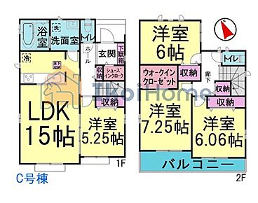 詳細・備考までお読み頂きありがとうございます。 新築戸建をご検討の方は以下の点にご注意ください。 1、各部屋の照明付きません＊一部玄関トイレ等のダウンライトは省く 2、カーテンレール・TVアンテナは付きません。 3、家具・家電・引越し等の費用も住宅ローン借入可能＊用審査あり 4、食洗器・カーポート・フロアコーティングも住宅ローン借入可能＊用審査あり 5、ご契約から引渡しまで通常3週間前後かかります 