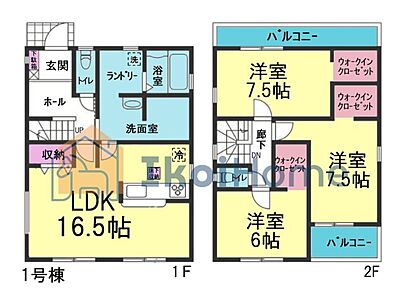 詳細・備考までお読み頂きありがとうございます。 新築戸建をご検討の方は以下の点にご注意ください。 1、各部屋の照明付きません＊一部玄関トイレ等のダウンライトは省く 2、カーテンレール・TVアンテナは付きません。 3、家具・家電・引越し等の費用も住宅ローン借入可能＊用審査あり 4、食洗器・カーポート・フロアコーティングも住宅ローン借入可能＊用審査あり 5、ご契約から引渡しまで通常3週間前後かかります 