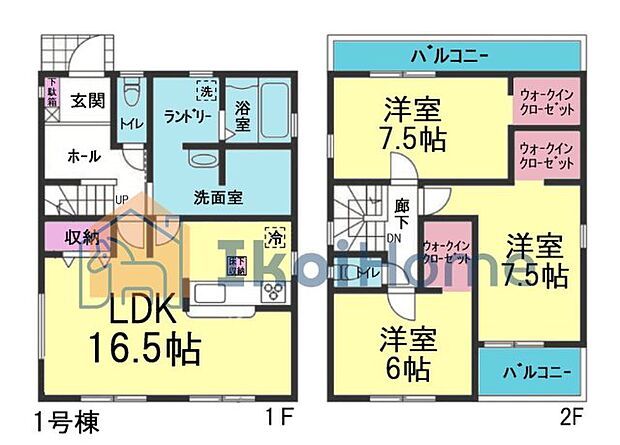 【3LDK+S(納戸)】詳細・備考までお読み頂きありがとうございます。 新築戸建をご検討の方は以下の点にご注意ください。 1、各部屋の照明付きません*一部玄関トイレ等のダウンライトは省く 2、カーテンレール・TVアンテナは付きません。 3、家具・家電・引越し等の費用も住宅ローン借入可能*用審査あり 4、食洗器・カーポート・フロアコーティングも住宅ローン借入可能*用審査あり 5、ご契約から引渡しまで通常3週間前後かかります