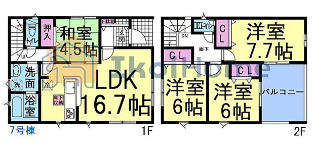 【4LDK】詳細・備考までお読み頂きありがとうございます。 新築戸建をご検討の方は以下の点にご注意ください。 1、各部屋の照明付きません＊一部玄関トイレ等のダウンライトは省く 2、カーテンレール・TVアンテナは付きません。 3、家具・家電・引越し等の費用も住宅ローン借入可能＊用審査あり 4、食洗器・カーポート・フロアコーティングも住宅ローン借入可能＊用審査あり 5、ご契約から引渡しまで通常3週間前後かかります