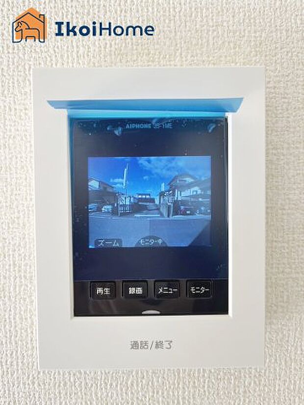 【TVモニターホン】●同社施工例●来客があった時にも画面越しに顔を確認できるほか、録画機能も付いているので安心です。