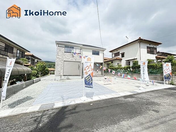 【外観】【ホームページに現地動画掲載中】●年中無休：当日予約可●開放的な敷地で駐車スペースゆっつたり3台分！