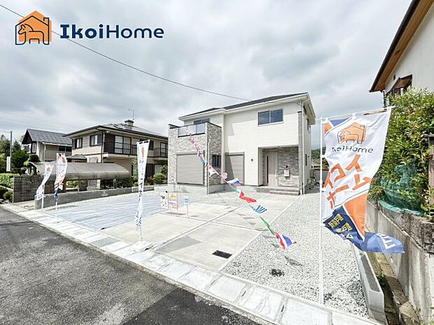 【外観】【ホームページに現地動画掲載中】●年中無休：当日予約可●ご見学に関して～平日や夜間でもご案内可能。