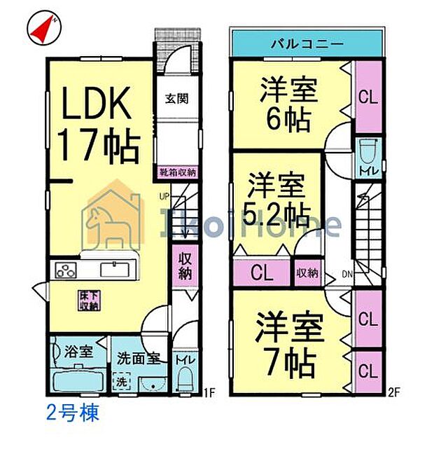 【3LDK】詳細・備考までお読み頂きありがとうございます。 新築戸建をご検討の方は以下の点にご注意ください。 1、各部屋の照明付きません＊一部玄関トイレ等のダウンライトは省く 2、カーテンレール・TVアンテナは付きません。 3、家具・家電・引越し等の費用も住宅ローン借入可能＊用審査あり 4、食洗器・カーポート・フロアコーティングも住宅ローン借入可能＊用審査あり 5、ご契約から引渡しまで通常3週間前後かかります