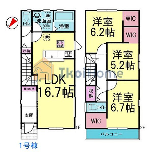 【3LDK】詳細・備考までお読み頂きありがとうございます。 新築戸建をご検討の方は以下の点にご注意ください。 1、各部屋の照明付きません＊一部玄関トイレ等のダウンライトは省く 2、カーテンレール・TVアンテナは付きません。 3、家具・家電・引越し等の費用も住宅ローン借入可能＊用審査あり 4、食洗器・カーポート・フロアコーティングも住宅ローン借入可能＊用審査あり 5、ご契約から引渡しまで通常3週間前後かかります
