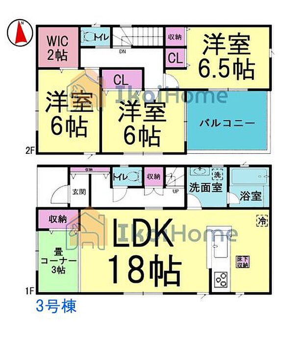 【4LDK+S(納戸)】詳細・備考までお読み頂きありがとうございます。 新築戸建をご検討の方は以下の点にご注意ください。 1、各部屋の照明付きません＊一部玄関トイレ等のダウンライトは省く 2、カーテンレール・TVアンテナは付きません。 3、家具・家電・引越し等の費用も住宅ローン借入可能＊用審査あり 4、食洗器・カーポート・フロアコーティングも住宅ローン借入可能＊用審査あり 5、ご契約から引渡しまで通常3週間前後かかります