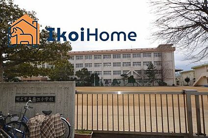藤江小学校 徒歩190m