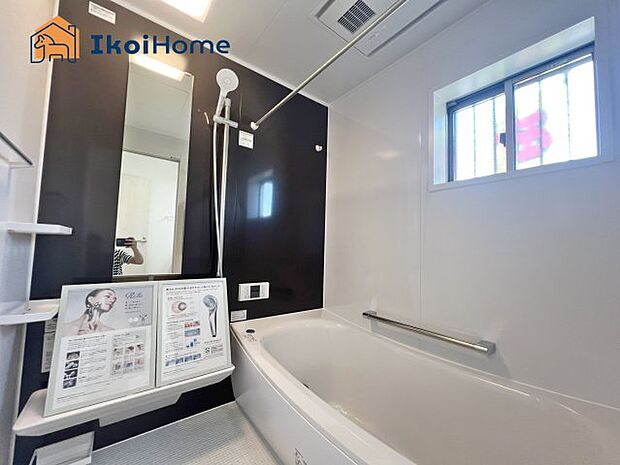 【風呂】◆同社施工例◆年中無休:当日予約可●浴槽は広く足を伸ばして入ることができます。