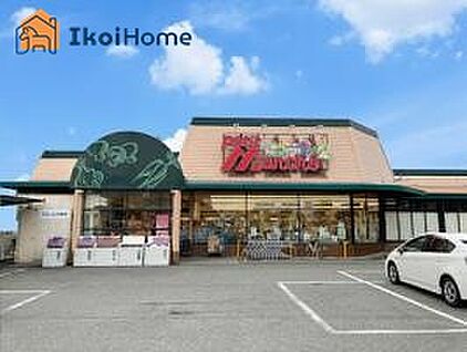 プチマルシェ魚住店 徒歩1768m