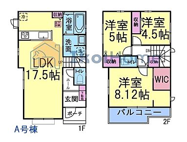 詳細・備考までお読み頂きありがとうございます。 新築戸建をご検討の方は以下の点にご注意ください。 1、各部屋の照明付きません＊一部玄関トイレ等のダウンライトは省く 2、カーテンレール・TVアンテナは付きません。 3、家具・家電・引越し等の費用も住宅ローン借入可能＊用審査あり 4、食洗器・カーポート・フロアコーティングも住宅ローン借入可能＊用審査あり 5、ご契約から引渡しまで通常3週間前後かかります 