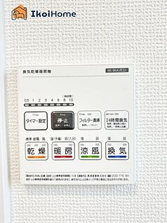 浴室乾燥機