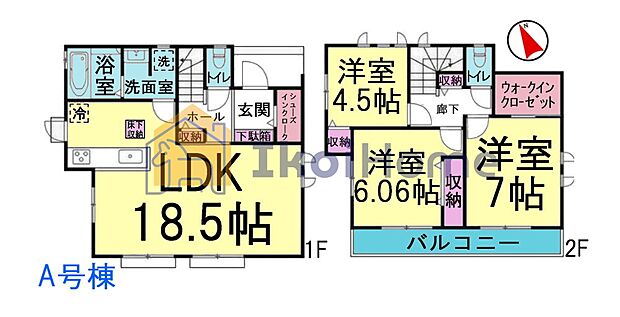 【3LDK】詳細・備考までお読み頂きありがとうございます。 新築戸建をご検討の方は以下の点にご注意ください。 1、各部屋の照明付きません＊一部玄関トイレ等のダウンライトは省く 2、カーテンレール・TVアンテナは付きません。 3、家具・家電・引越し等の費用も住宅ローン借入可能＊用審査あり 4、食洗器・カーポート・フロアコーティングも住宅ローン借入可能＊用審査あり 5、ご契約から引渡しまで通常3週間前後かかります