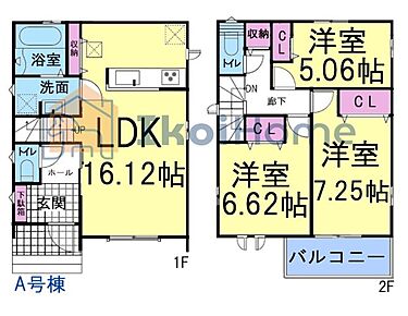 詳細・備考までお読み頂きありがとうございます。 新築戸建をご検討の方は以下の点にご注意ください。 1、各部屋の照明付きません＊一部玄関トイレ等のダウンライトは省く 2、カーテンレール・TVアンテナは付きません。 3、家具・家電・引越し等の費用も住宅ローン借入可能＊用審査あり 4、食洗器・カーポート・フロアコーティングも住宅ローン借入可能＊用審査あり 5、ご契約から引渡しまで通常3週間前後かかります 