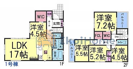 詳細・備考までお読み頂きありがとうございます。 新築戸建をご検討の方は以下の点にご注意ください。 1、各部屋の照明付きません＊一部玄関トイレ等のダウンライトは省く 2、カーテンレール・TVアンテナは付きません。 3、家具・家電・引越し等の費用も住宅ローン借入可能＊用審査あり 4、食洗器・カーポート・フロアコーティングも住宅ローン借入可能＊用審査あり 5、ご契約から引渡しまで通常3週間前後かかります 