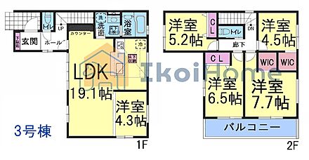 詳細・備考までお読み頂きありがとうございます。 新築戸建をご検討の方は以下の点にご注意ください。 1、各部屋の照明付きません＊一部玄関トイレ等のダウンライトは省く 2、カーテンレール・TVアンテナは付きません。 3、家具・家電・引越し等の費用も住宅ローン借入可能＊用審査あり 4、食洗器・カーポート・フロアコーティングも住宅ローン借入可能＊用審査あり 5、ご契約から引渡しまで通常3週間前後かかります 