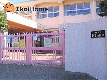 明石市立沢池幼稚園 徒歩1803m
