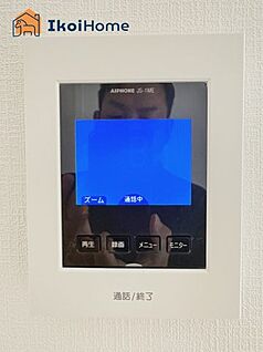 TVモニターホン