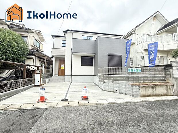 【外観】【ホームページに現地動画掲載中】●年中無休：当日予約可●前面道路は4.99M幅で広々しています。