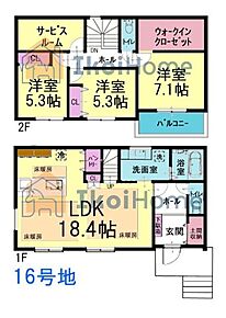 詳細・備考までお読み頂きありがとうございます。 新築戸建をご検討の方は以下の点にご注意ください。 1、各部屋の照明付きません＊一部玄関トイレ等のダウンライトは省く 2、カーテンレール・TVアンテナは付きません。 3、家具・家電・引越し等の費用も住宅ローン借入可能＊用審査あり 4、食洗器・カーポート・フロアコーティングも住宅ローン借入可能＊用審査あり 5、ご契約から引渡しまで通常3週間前後かかります 