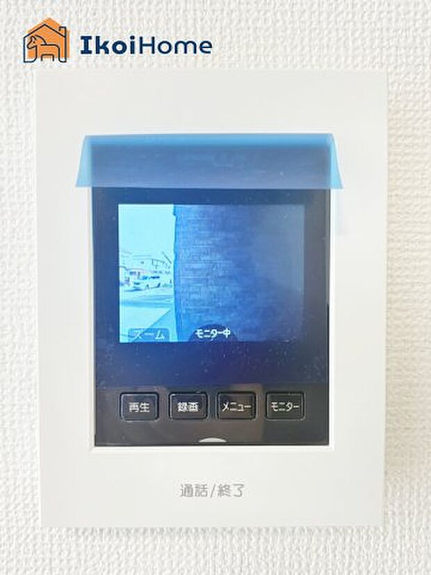 【TVモニターホン】来客があった時にも画面越しに顔を確認できるほか、録画機能も付いているので安心です。