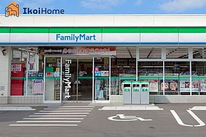 ファミリーマート 神戸枝吉店 徒歩2548m