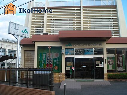 JAあかし江井ケ島支店 徒歩1510m
