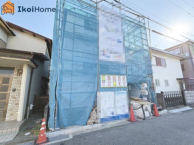 【外観】●年中無休:当日予約可●前面道路幅員約4.3m、交通量少なく安心の住環境です。