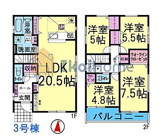 詳細・備考までお読み頂きありがとうございます。 新築戸建をご検討の方は以下の点にご注意ください。 1、各部屋の照明付きません＊一部玄関トイレ等のダウンライトは省く 2、カーテンレール・TVアンテナは付きません。 3、家具・家電・引越し等の費用も住宅ローン借入可能＊用審査あり 4、食洗器・カーポート・フロアコーティングも住宅ローン借入可能＊用審査あり 5、ご契約から引渡しまで通常3週間前後かかります 