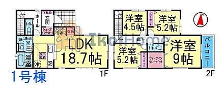 詳細・備考までお読み頂きありがとうございます。 新築戸建をご検討の方は以下の点にご注意ください。 1、各部屋の照明付きません＊一部玄関トイレ等のダウンライトは省く 2、カーテンレール・TVアンテナは付きません。 3、家具・家電・引越し等の費用も住宅ローン借入可能＊用審査あり 4、食洗器・カーポート・フロアコーティングも住宅ローン借入可能＊用審査あり 5、ご契約から引渡しまで通常3週間前後かかります 