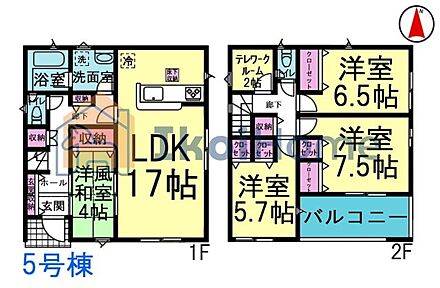 詳細・備考までお読み頂きありがとうございます。 新築戸建をご検討の方は以下の点にご注意ください。 1、各部屋の照明付きません＊一部玄関トイレ等のダウンライトは省く 2、カーテンレール・TVアンテナは付きません。 3、家具・家電・引越し等の費用も住宅ローン借入可能＊用審査あり 4、食洗器・カーポート・フロアコーティングも住宅ローン借入可能＊用審査あり 5、ご契約から引渡しまで通常3週間前後かかります 