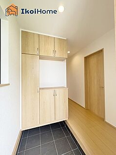 シューズインクローゼット
