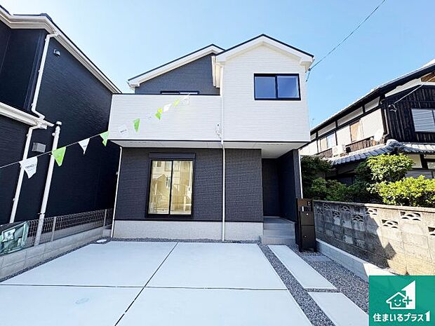 安心の10年保証!外観を美しく保ち、雨水で汚れを落とします!気になることがありましたら、お気軽にお問い合わせください!