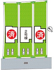 甲賀市甲賀町大原市場　第24-2期　新築一戸建て その他