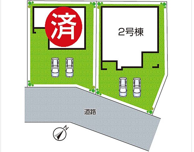 全2区画