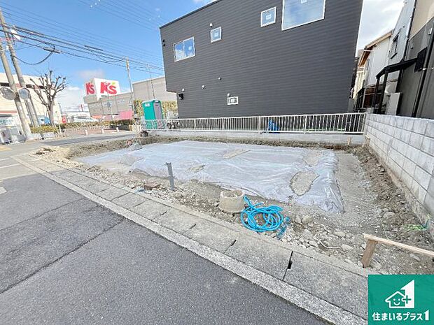 現在建築中!落ち着いた街並みで新生活を始めることが出来そう!周辺の物件も併せてご紹介させて頂きます!