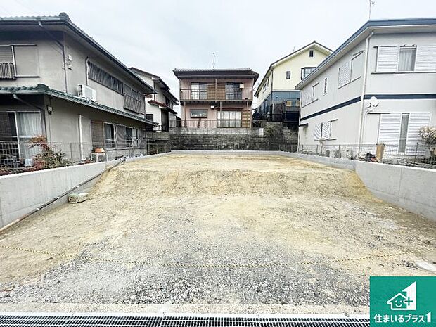 現在建築中!落ち着いた街並みで新生活を始めることが出来そう!周辺の物件も併せてご紹介させて頂きます!