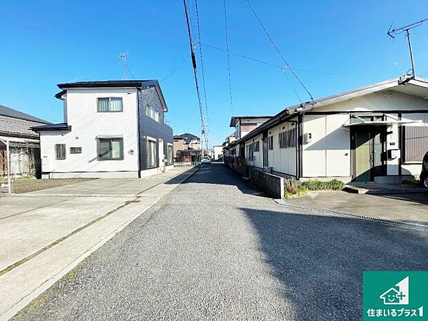 周辺は落ち着いた街並みの住宅地!子育てがしやすい住環境です!まだ未完成ですが、現地でしかわからない事もございます。是非一度ご覧ください。
