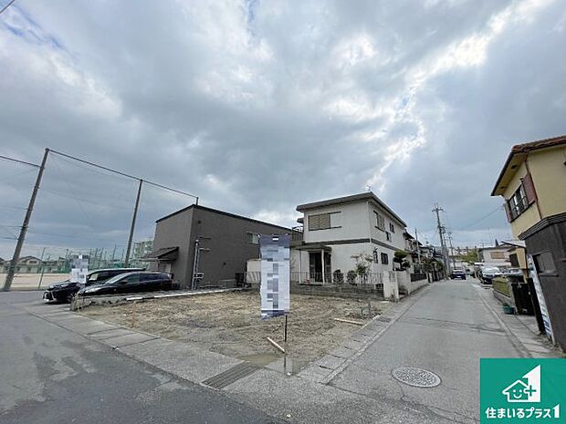 現在建築中！落ち着いた街並みで新生活を始めることが出来そう！周辺の物件も併せてご紹介させて頂きます！