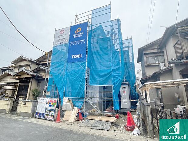 現在建築中！落ち着いた街並みで新生活を始めることが出来そう！周辺の物件も併せてご紹介させて頂きます！