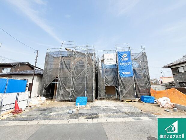 周辺は落ち着いた街並みの住宅地！子育てがしやすい住環境です！まだ未完成ですが、現地でしかわからない事もございます。是非一度ご覧ください。