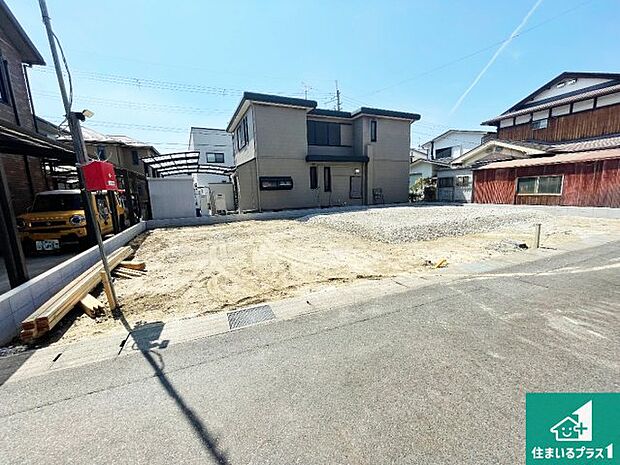 現在の進捗状況です!順調に作業進行中、完成が待ち遠しいです!詳細の間取り等、お気軽にお問い合わせください!