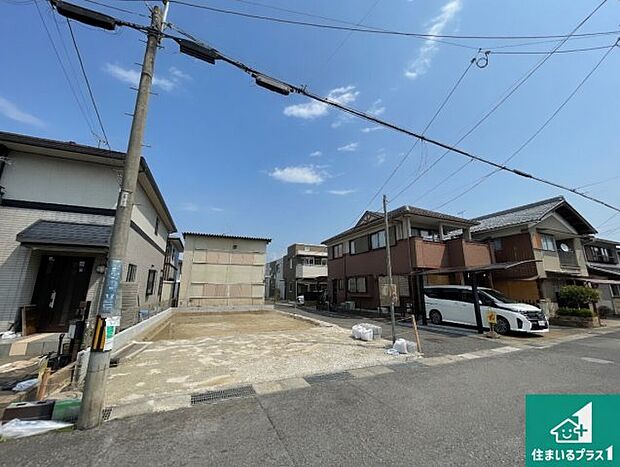 現在建築中!落ち着いた街並みで新生活を始めることが出来そう!周辺の物件も併せてご紹介させて頂きます!