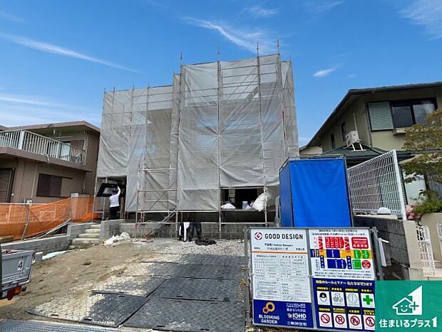 現在建築中!落ち着いた街並みで新生活を始めることが出来そう!周辺の物件も併せてご紹介させて頂きます!