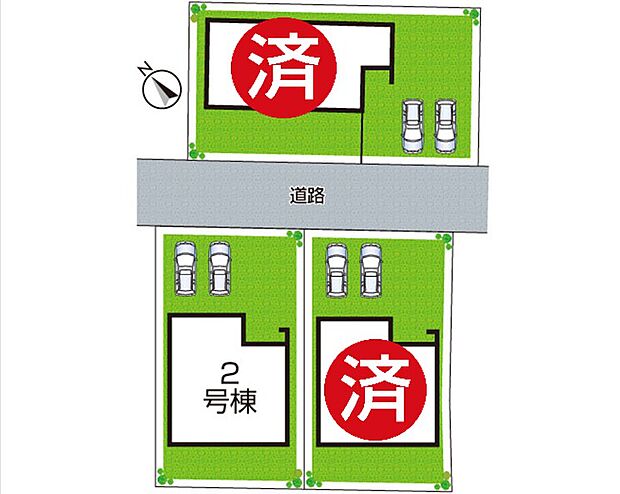全2区画