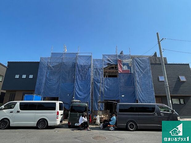 周辺は落ち着いた街並みの住宅地!子育てがしやすい住環境です!まだ未完成ですが、現地でしかわからない事もございます。是非一度ご覧ください。
