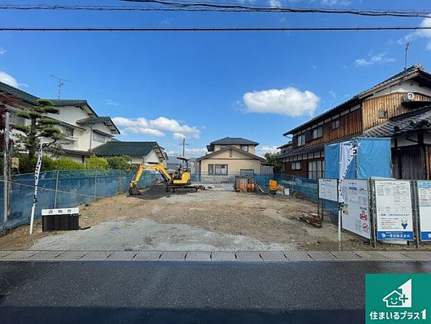現在建築中！落ち着いた街並みで新生活を始めることが出来そう！周辺の物件も併せてご紹介させて頂きます！