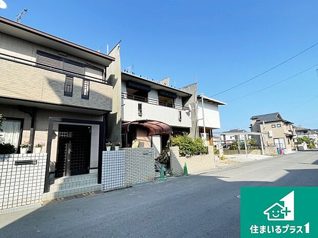 現在建築中！落ち着いた街並みで新生活を始めることが出来そう！周辺の物件も併せてご紹介させて頂きます！